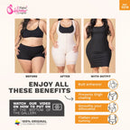 Fajas Salome 0218 beige Colombian shapewear shorts before after front view body shaper smooths silhouette flattens tummy